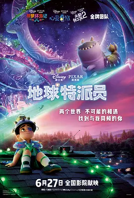 午夜免费不卡毛片完整版