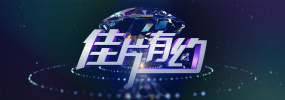 午夜免费不卡毛片完整版